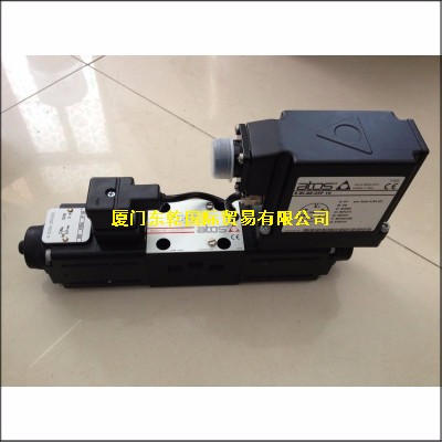 DHRZO-P5E-012 25 11阿托斯現貨特價