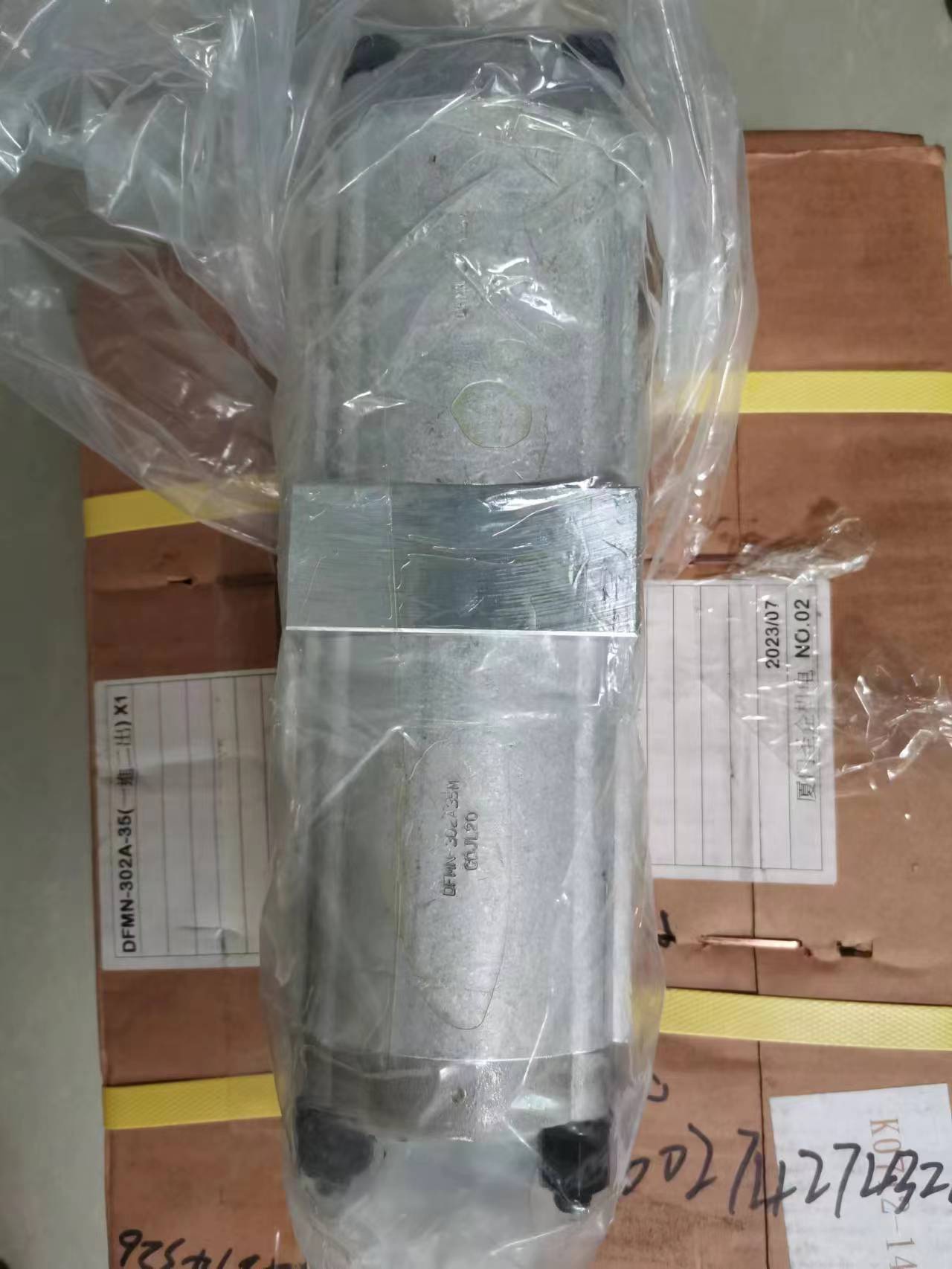 新鴻同步DFM-305A-19M馬達DFM-305A-17M有質感