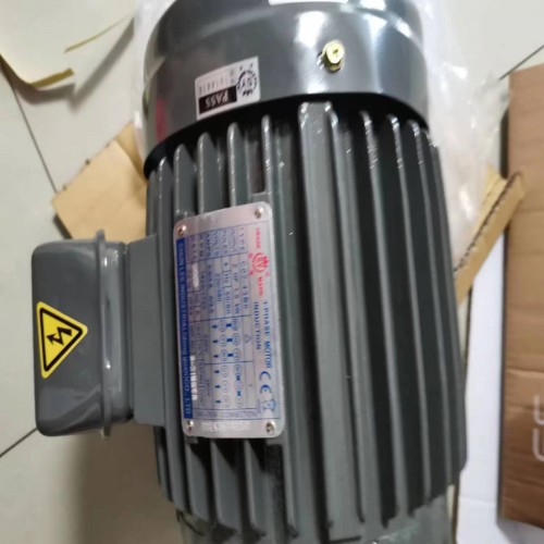臺灣S.Y群策20HP4P三相臥式立臥出軸電機