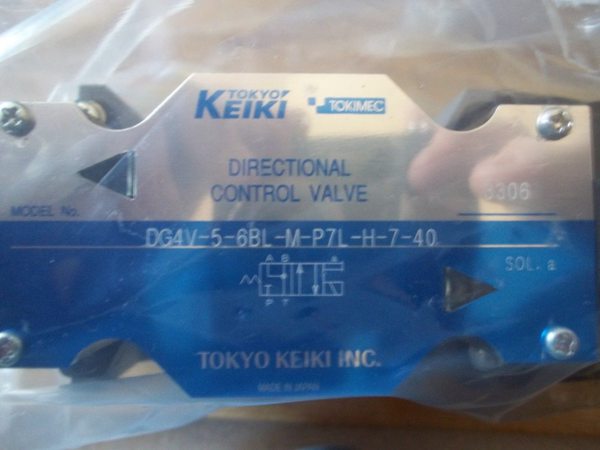 A87L-0001-0084行貨