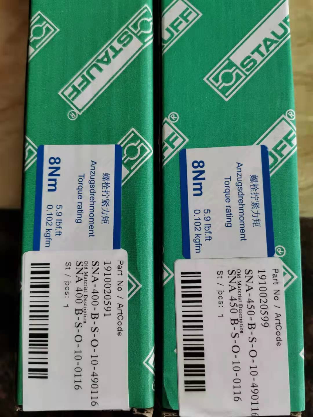 西德福SNA-200-B-S-O-10-496906液位計