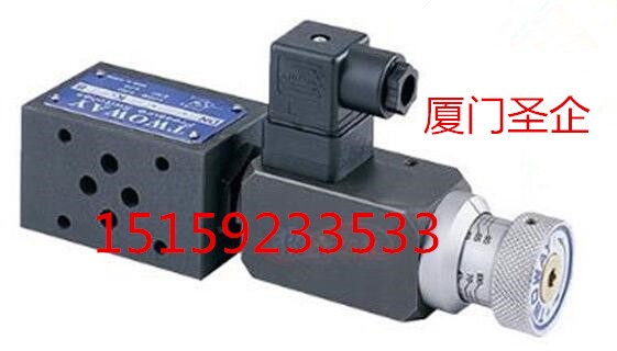 71-050-994（產品圖片）