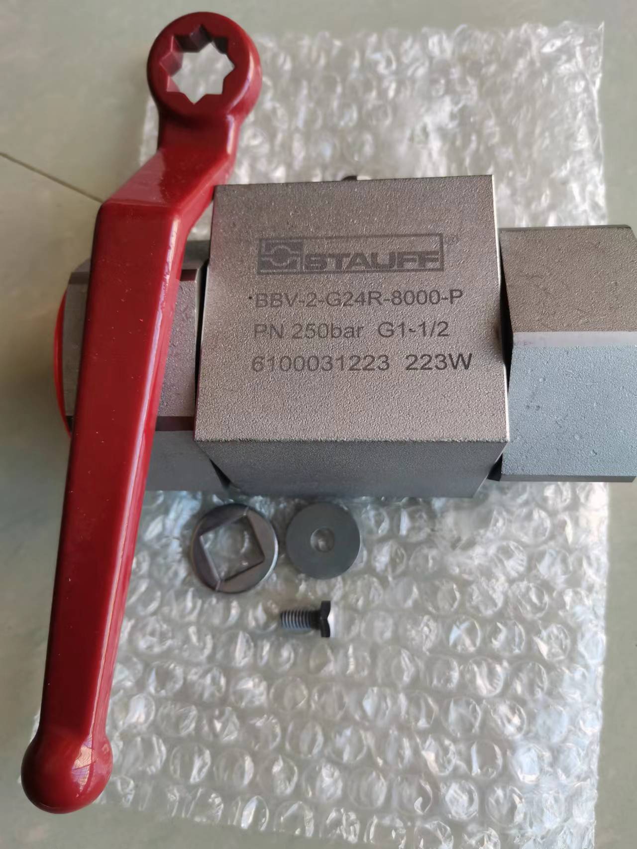 德國原裝西德福BBV-2-10L-8001-P球閥