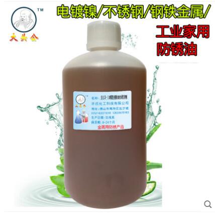 電鍍鍍鎳鍍鉻鍍錫中性鹽霧測試通不過怎么辦？