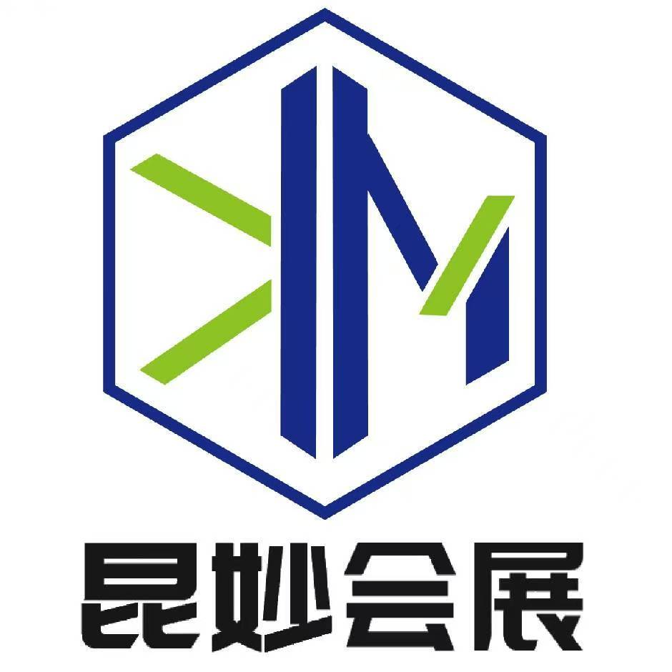 河南昆妙會展有限公司