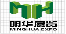 2023中國國際重慶智能機器人博覽會