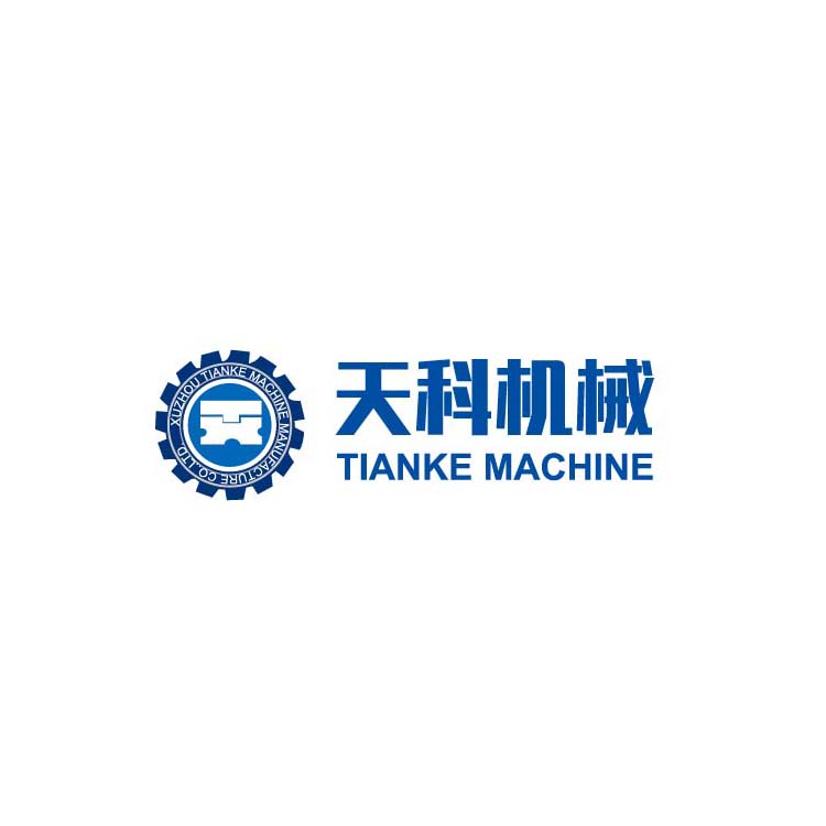 徐州天科機(jī)械制造有限公司