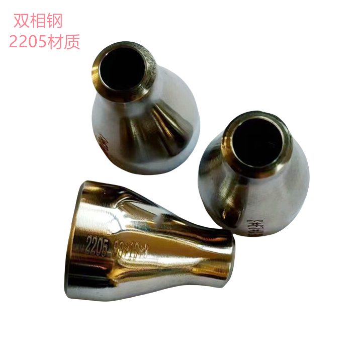 雙相鋼BA管件，訂做2205衛(wèi)生級大小頭，2507內(nèi)外拋光大小頭 異徑管喇叭口