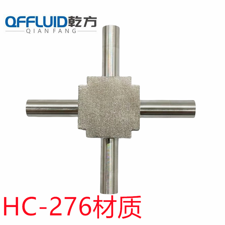C276微焊四通，訂做哈氏合金HC276/C22/310S材質(zhì)自動焊BA彎頭 三