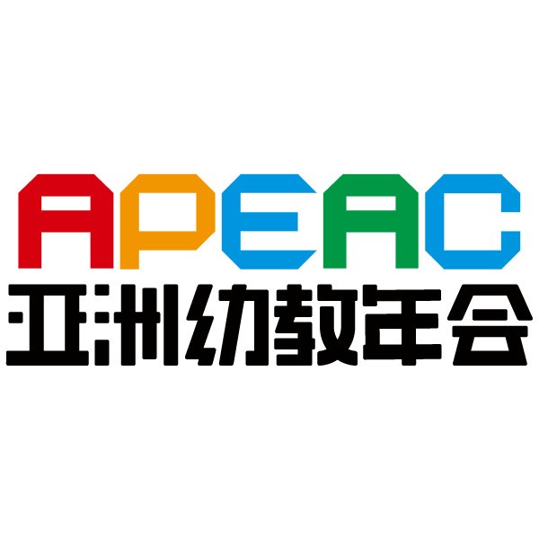 2023中國幼教展覽會-2023青島幼教展