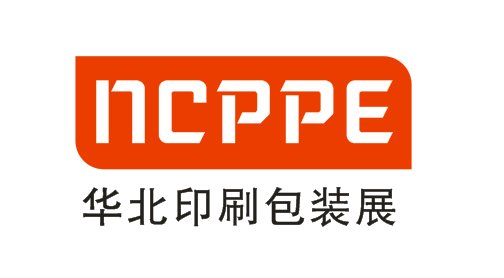 2025中國（天津）印刷包裝產業(yè)博覽會