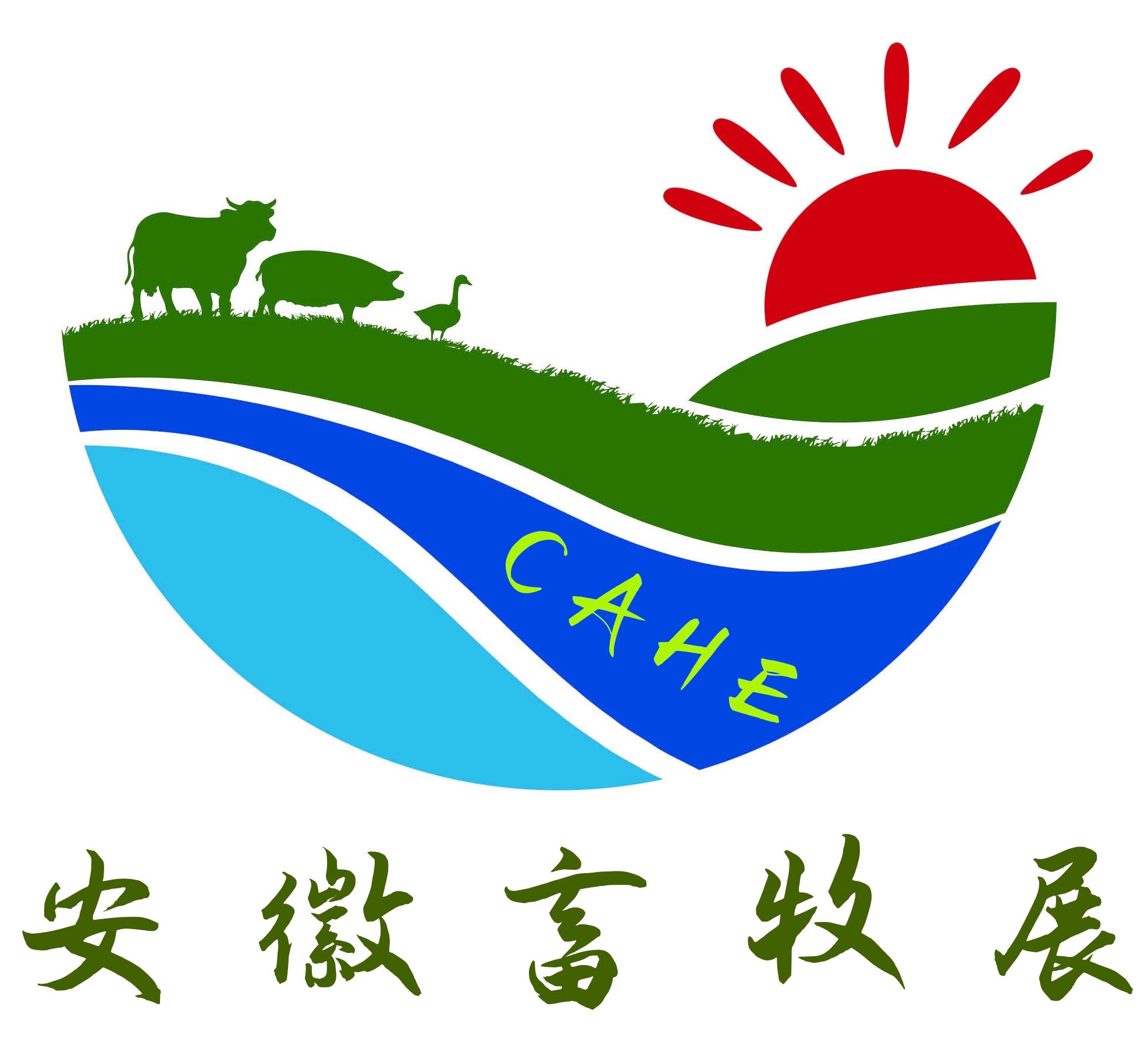 2023中國（合肥）第七屆國際畜牧業博覽會