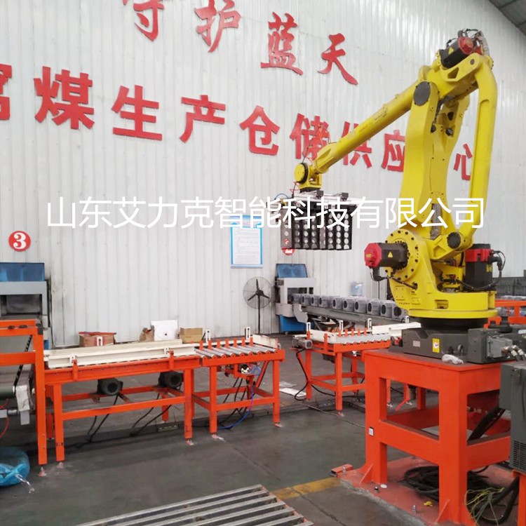智能高位機械手 全自動碼垛機 高效碼垛機器人