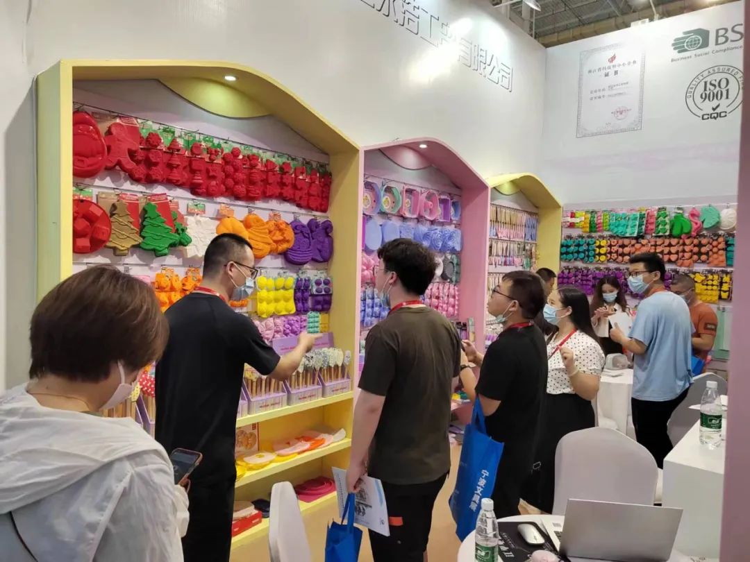 2023寧波國際雜貨展覽會 7月5-7日