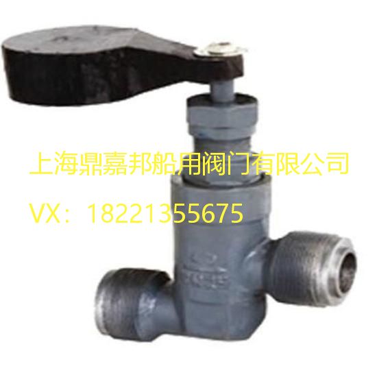 GB1850-84船用外螺紋鑄鋼重塊式快關閥