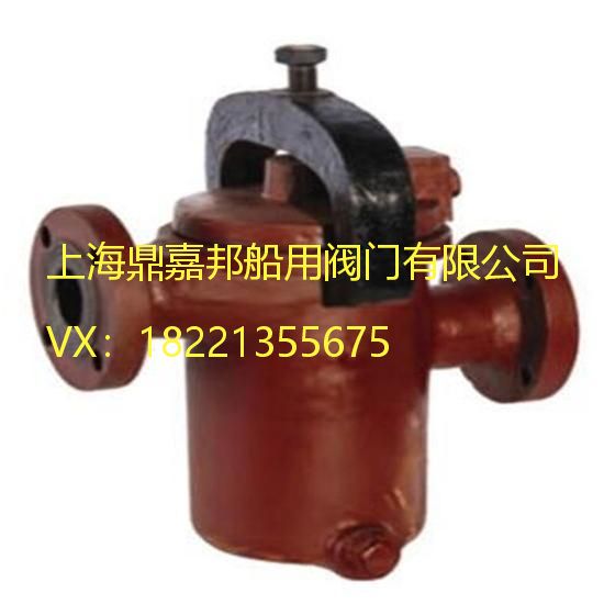 JISF7209CBM1133-82船用單聯油濾器