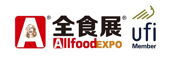 2022寧波全食展