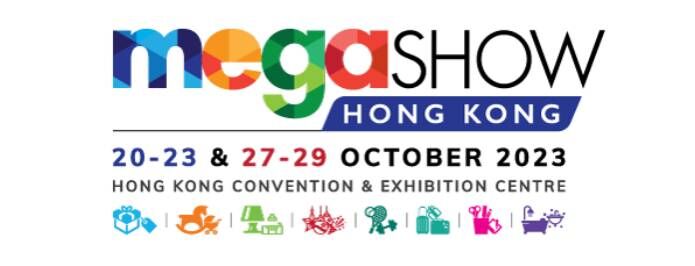 2023年香港禮品玩具展覽會
