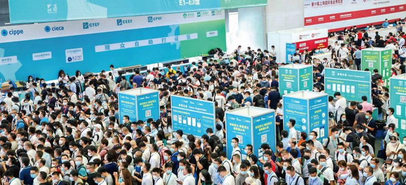 2024年上海石化裝備展