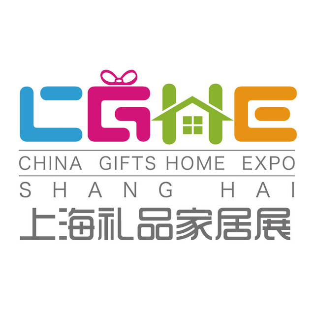 2025上海禮品展|裝飾禮品展