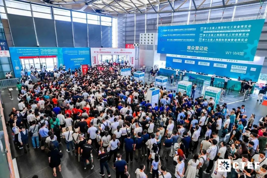 秋季跨交會|2024廣州國際跨境電商展