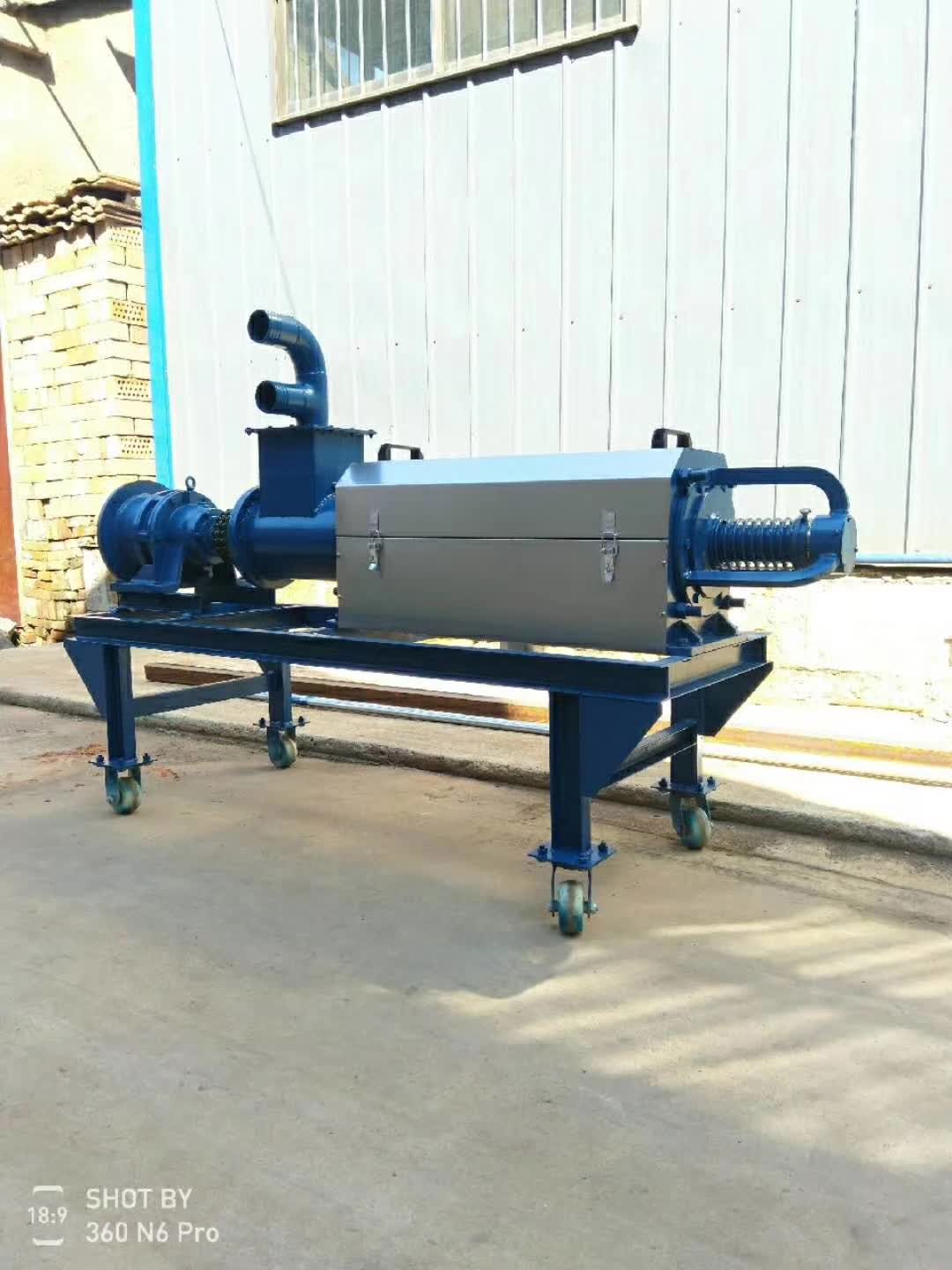 直銷 固液干濕分離機 糞便脫水機