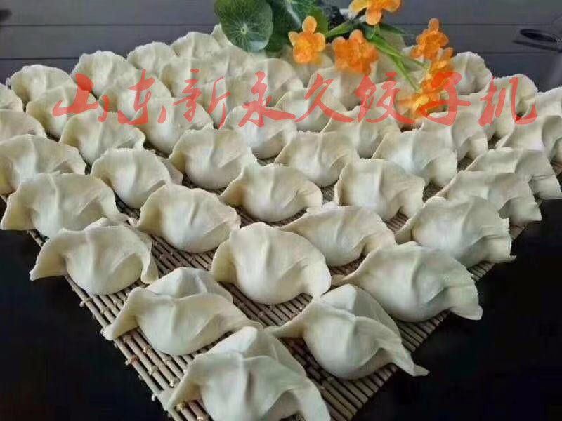 東北大餡海鮮餃子可定制模具10-40克餃子邊寬度可調
