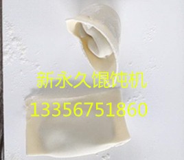 廣東東莞餃子機(jī)廠家小型仿手工全自動(dòng)餛飩機(jī)