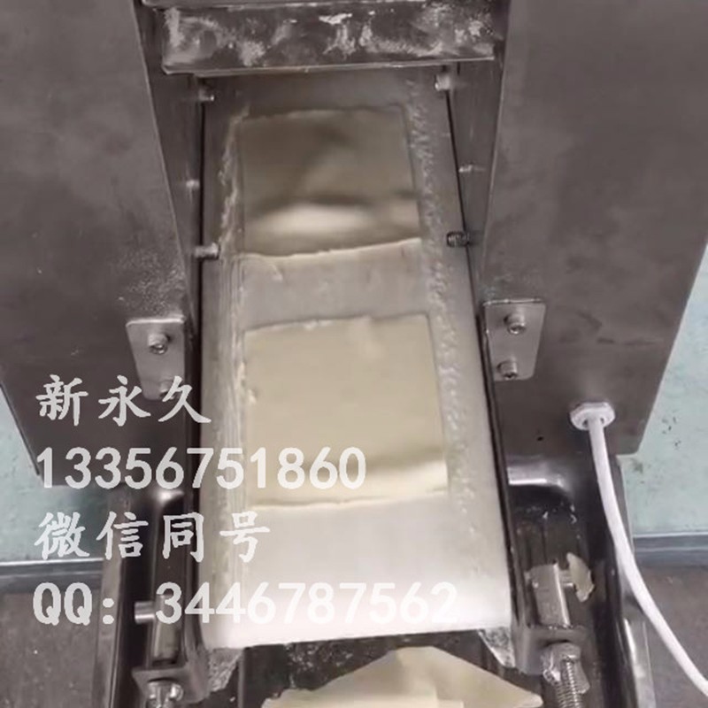 蘇州方皮子設備包餛飩用的皮子機