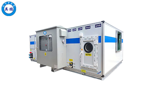 水冷恒溫恒濕空調(diào)機(jī)組