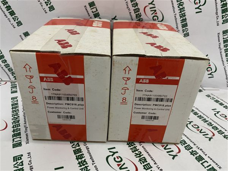 MCR-CPS-I-I-44-E-汽車制造  質量可靠