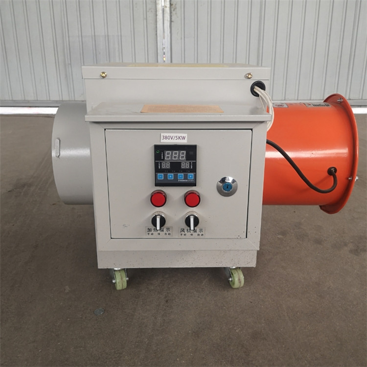 D60礦用防爆電暖風機一上崗 電能轉換率高 發(fā)熱穩(wěn)定