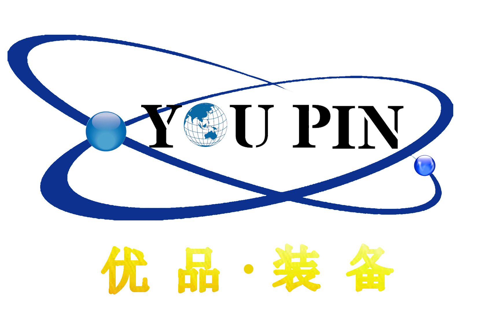 諸城市優品工業食品裝備有限公司