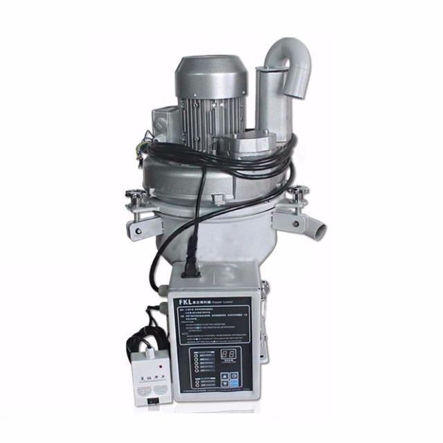 蘇州擁田300G型吸料機