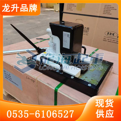 龍海龍升微調(diào)爪式千斤頂,質(zhì)量堅固使用壽命長微調(diào)爪式千斤頂