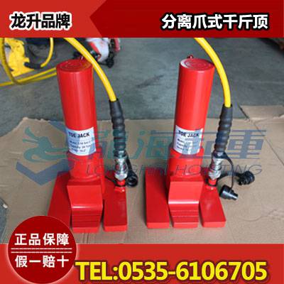 A-IV 滾輪小車 borkey移動滾輪車 礦業(yè)設(shè)備搬運(yùn)工具