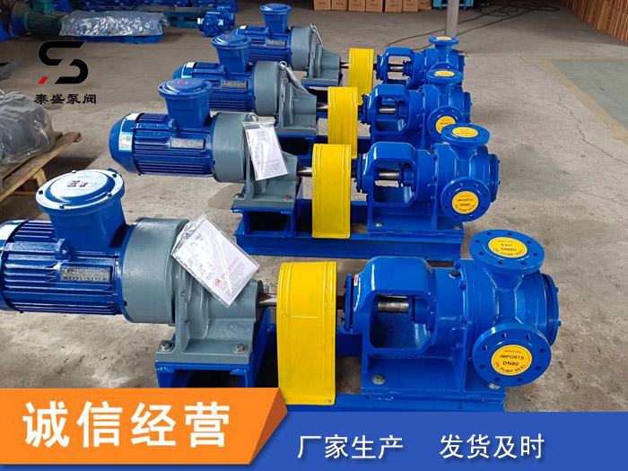 自吸磁力泵 適用范圍廣