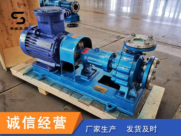 臥式轉子泵 使用便捷