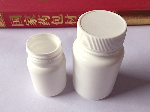 藥用塑料瓶-康躍包裝   定制供應