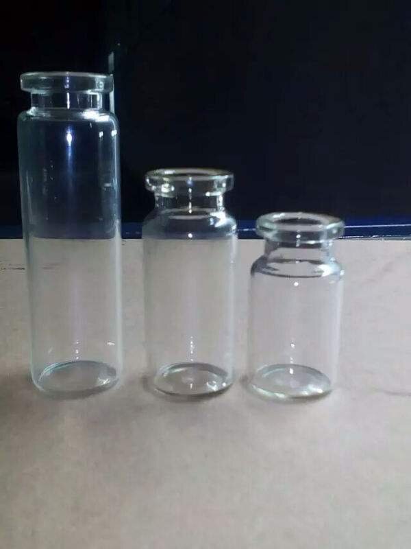 疫苗玻璃瓶 康躍 玻璃瓶 醫用藥用玻璃瓶