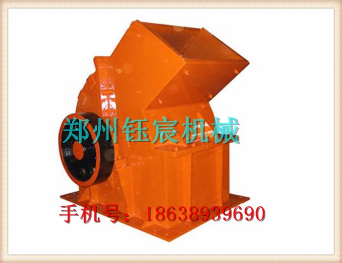 鄭州鈺宸機械600x400可移動式錘式破碎機易操作產量高