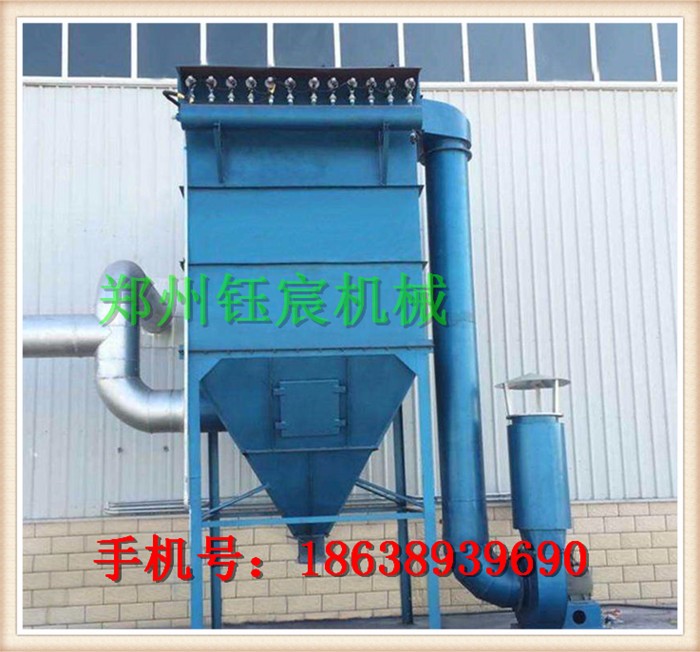 DMC-32脈沖單機袋式除塵器除塵器工業(yè)除塵設備袋式除塵器