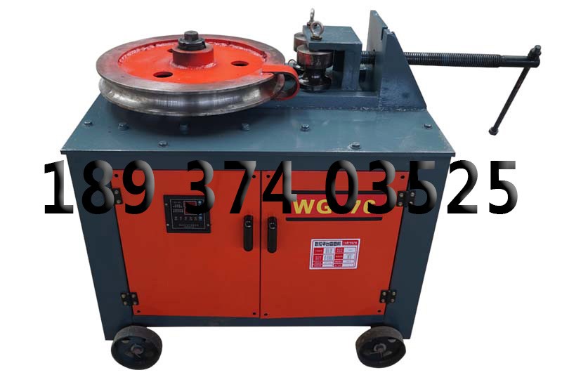 76全自動(dòng)液壓彎管機(jī)正品液壓彎管機(jī)
