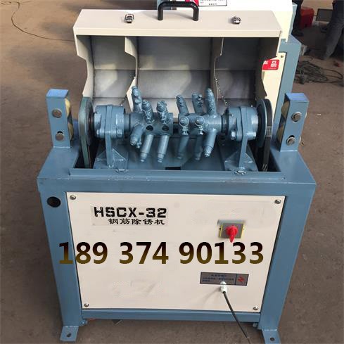 鋼筋除銹機廠家質量好的彎管機