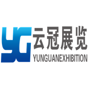 上海云冠展覽服務有限公司
