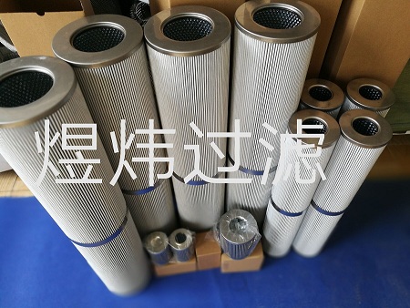 過濾器濾芯ZADS3000E2-BZI