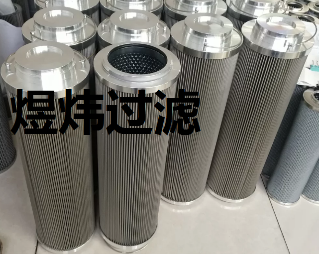 不銹鋼濾網LX574-65*20A