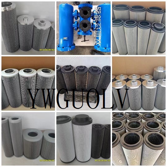 現貨不銹鋼產品濾網21FC5121-110*250/20濾芯 雙聯過濾器濾網