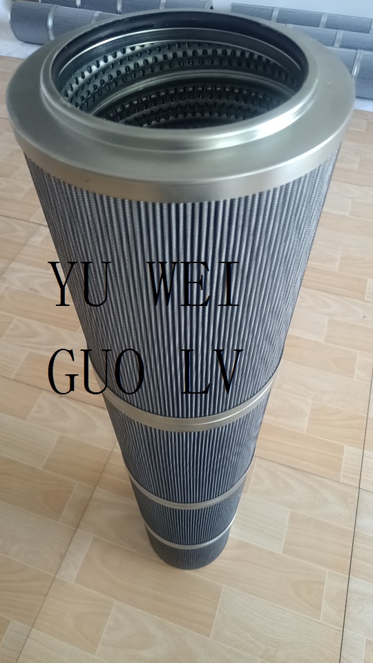 京南煜煒ZALX160*800MZ1濾油機濾網