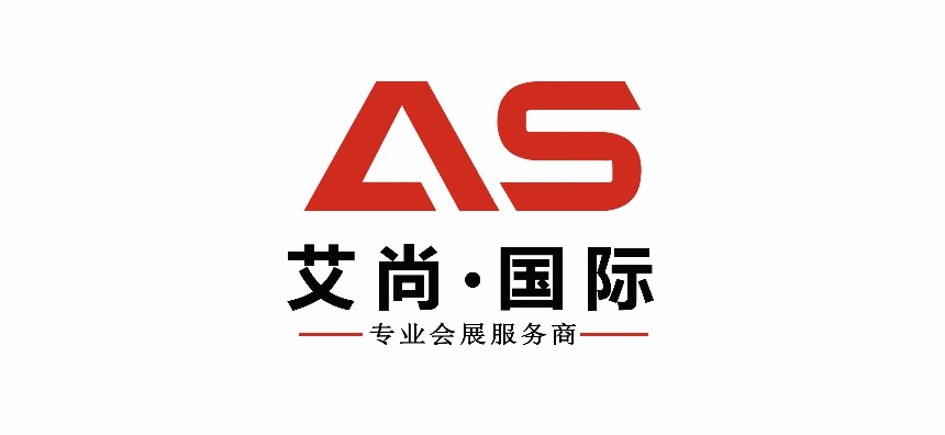 北京艾尚展覽國際有限公司